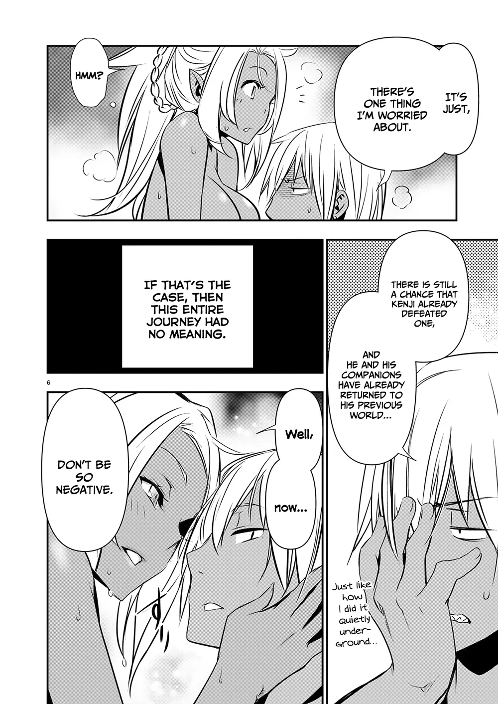 Isekai NTR: Shinyuu no Onna wo Saikyou Skill de Otosu Houhou - Page 7