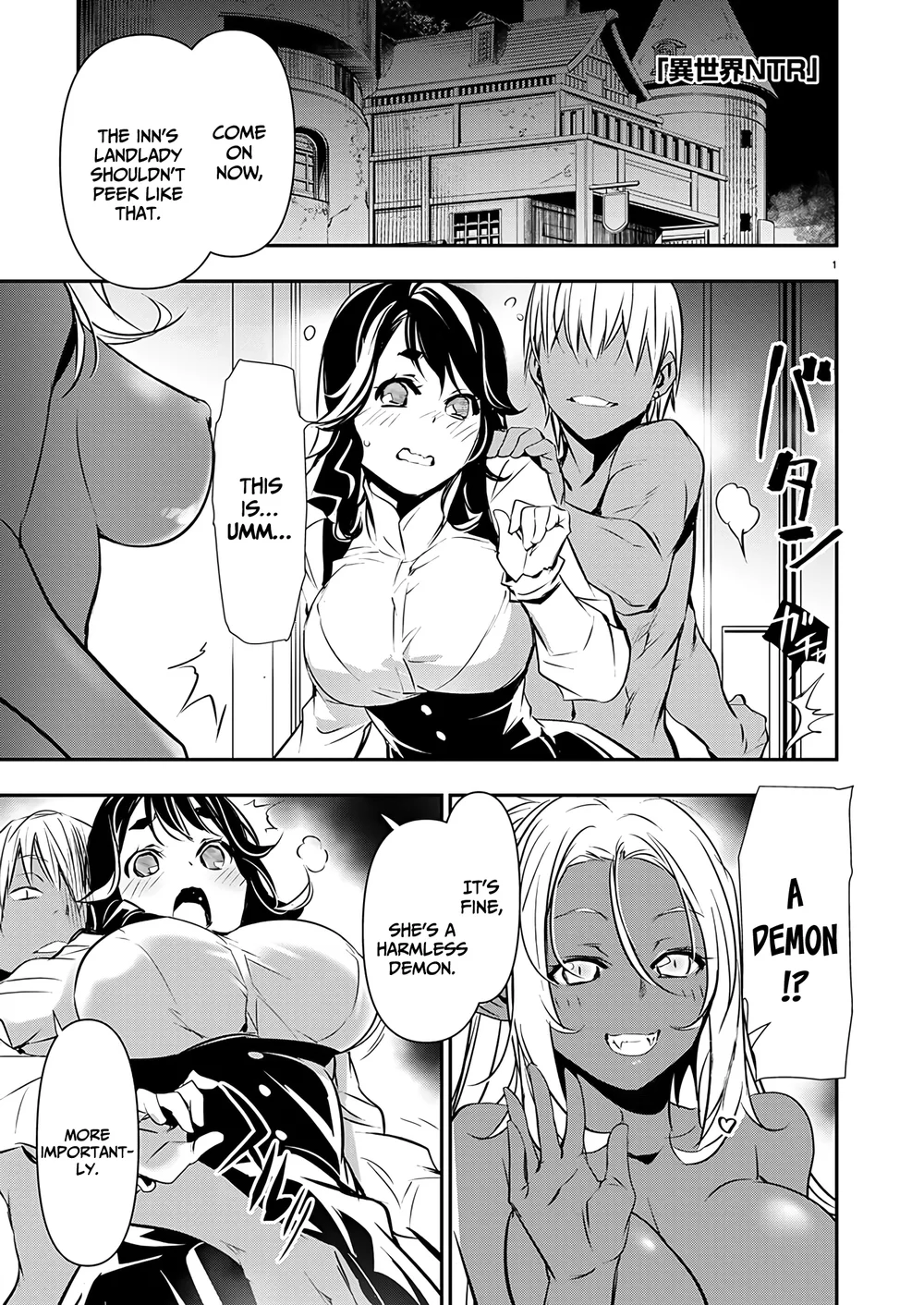 Isekai NTR: Shinyuu no Onna wo Saikyou Skill de Otosu Houhou - Page 1