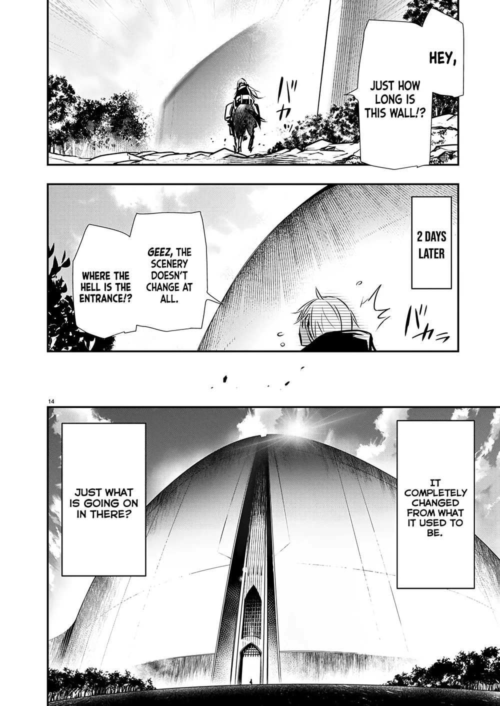 Isekai NTR: Shinyuu no Onna wo Saikyou Skill de Otosu Houhou - Page 14