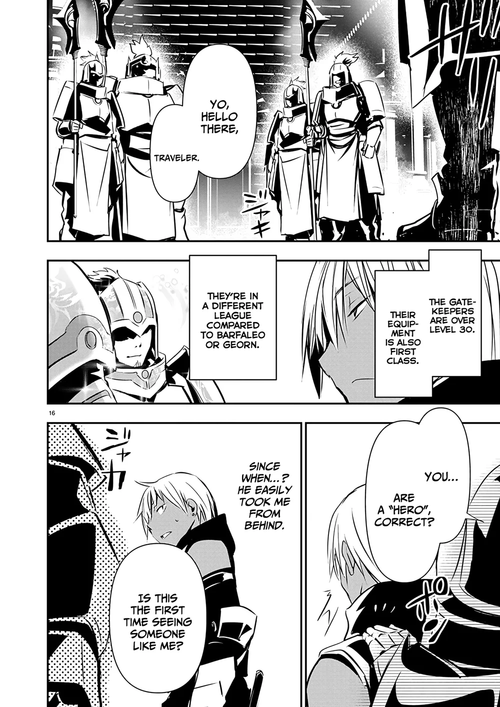 Isekai NTR: Shinyuu no Onna wo Saikyou Skill de Otosu Houhou - Page 16