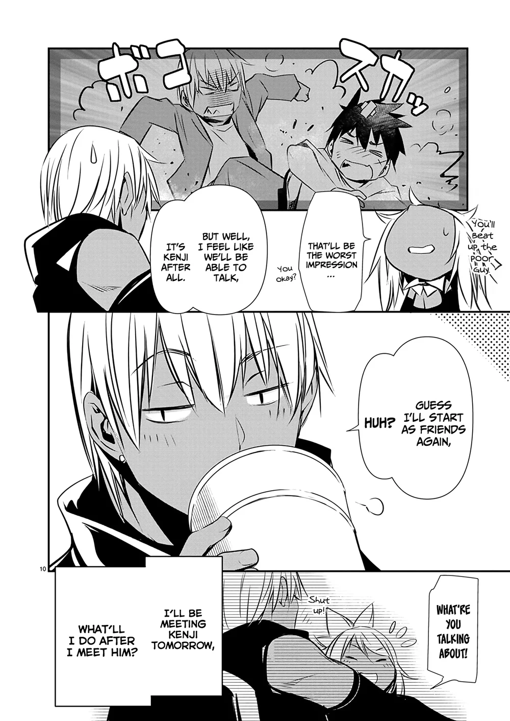 Isekai NTR: Shinyuu no Onna wo Saikyou Skill de Otosu Houhou - Page 12