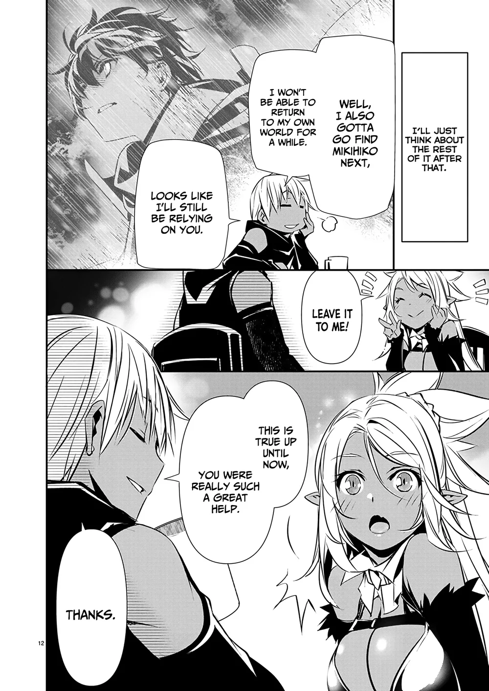 Isekai NTR: Shinyuu no Onna wo Saikyou Skill de Otosu Houhou - Page 14