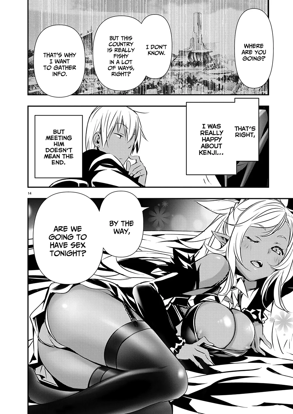 Isekai NTR: Shinyuu no Onna wo Saikyou Skill de Otosu Houhou - Page 16
