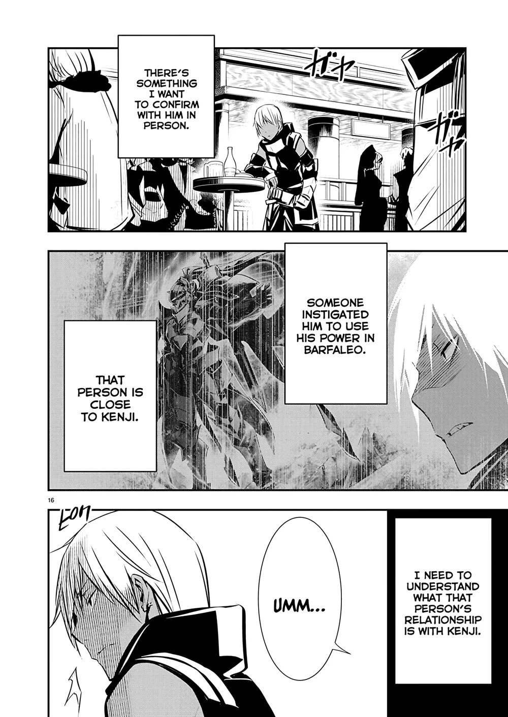 Isekai NTR: Shinyuu no Onna wo Saikyou Skill de Otosu Houhou - Page 18