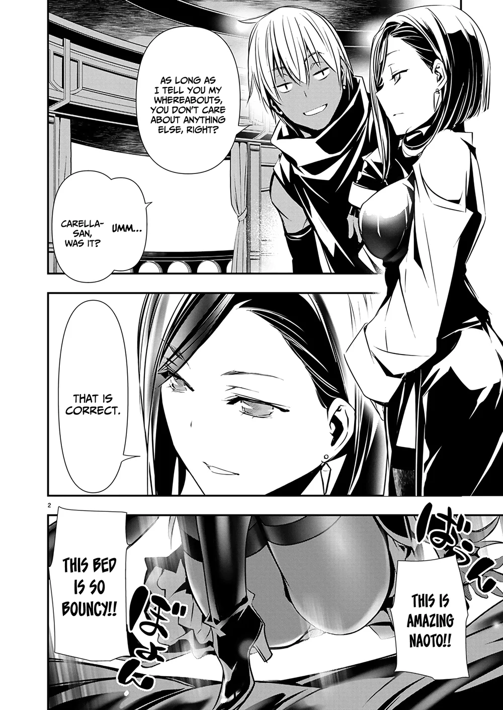 Isekai NTR: Shinyuu no Onna wo Saikyou Skill de Otosu Houhou - Page 4