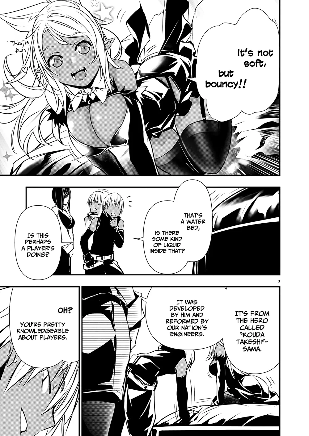 Isekai NTR: Shinyuu no Onna wo Saikyou Skill de Otosu Houhou - Page 5