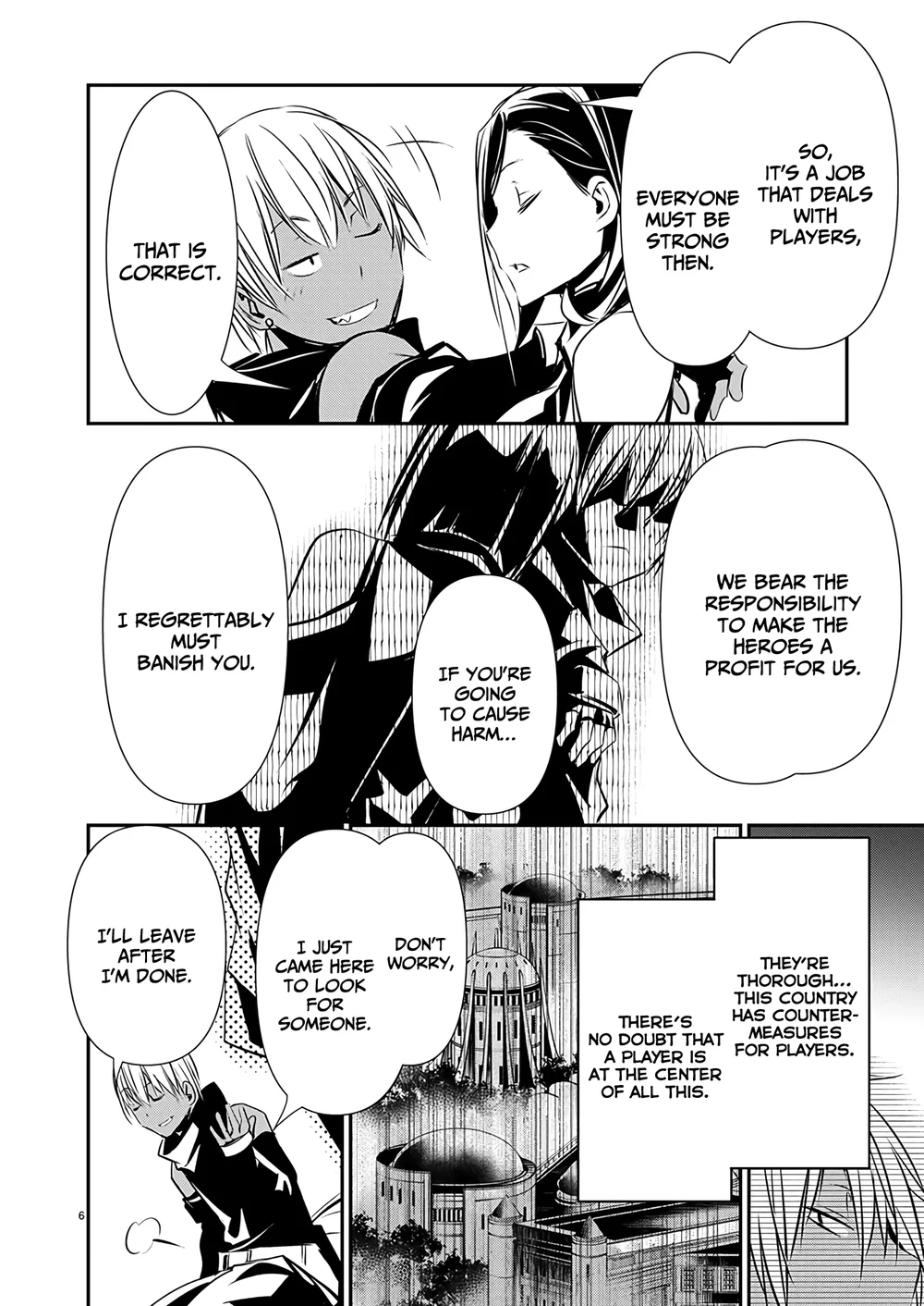 Isekai NTR: Shinyuu no Onna wo Saikyou Skill de Otosu Houhou - Page 8