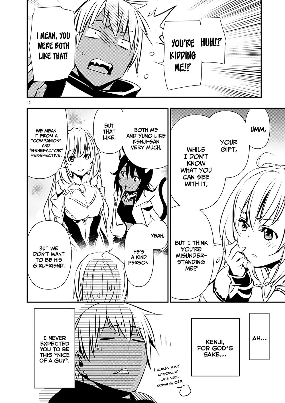 Isekai NTR: Shinyuu no Onna wo Saikyou Skill de Otosu Houhou - Page 13