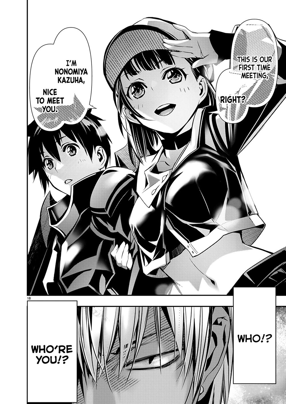 Isekai NTR: Shinyuu no Onna wo Saikyou Skill de Otosu Houhou - Page 19