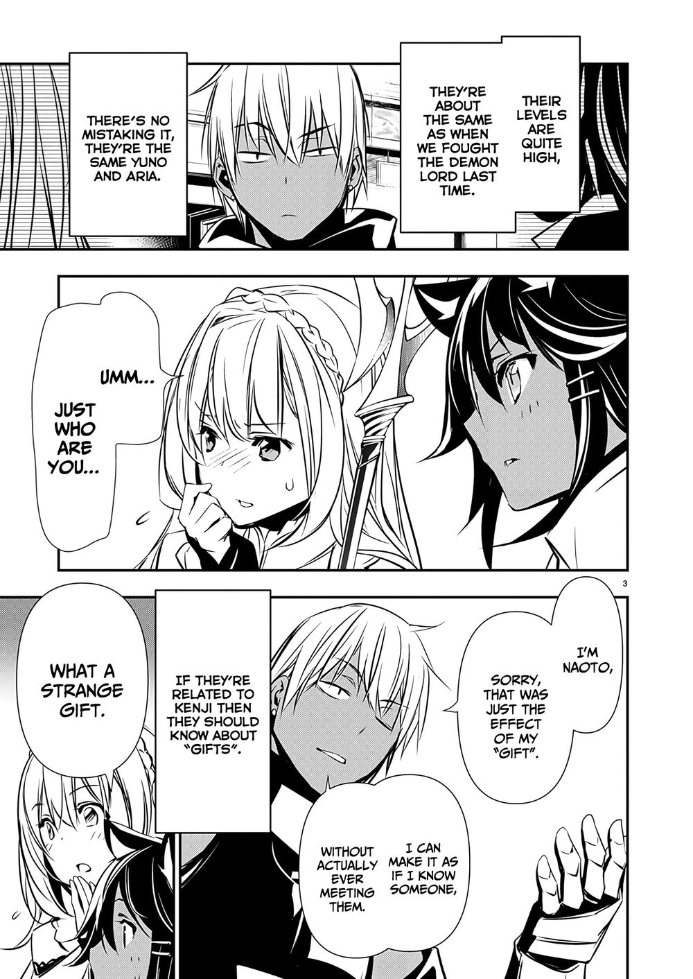 Isekai NTR: Shinyuu no Onna wo Saikyou Skill de Otosu Houhou - Page 4