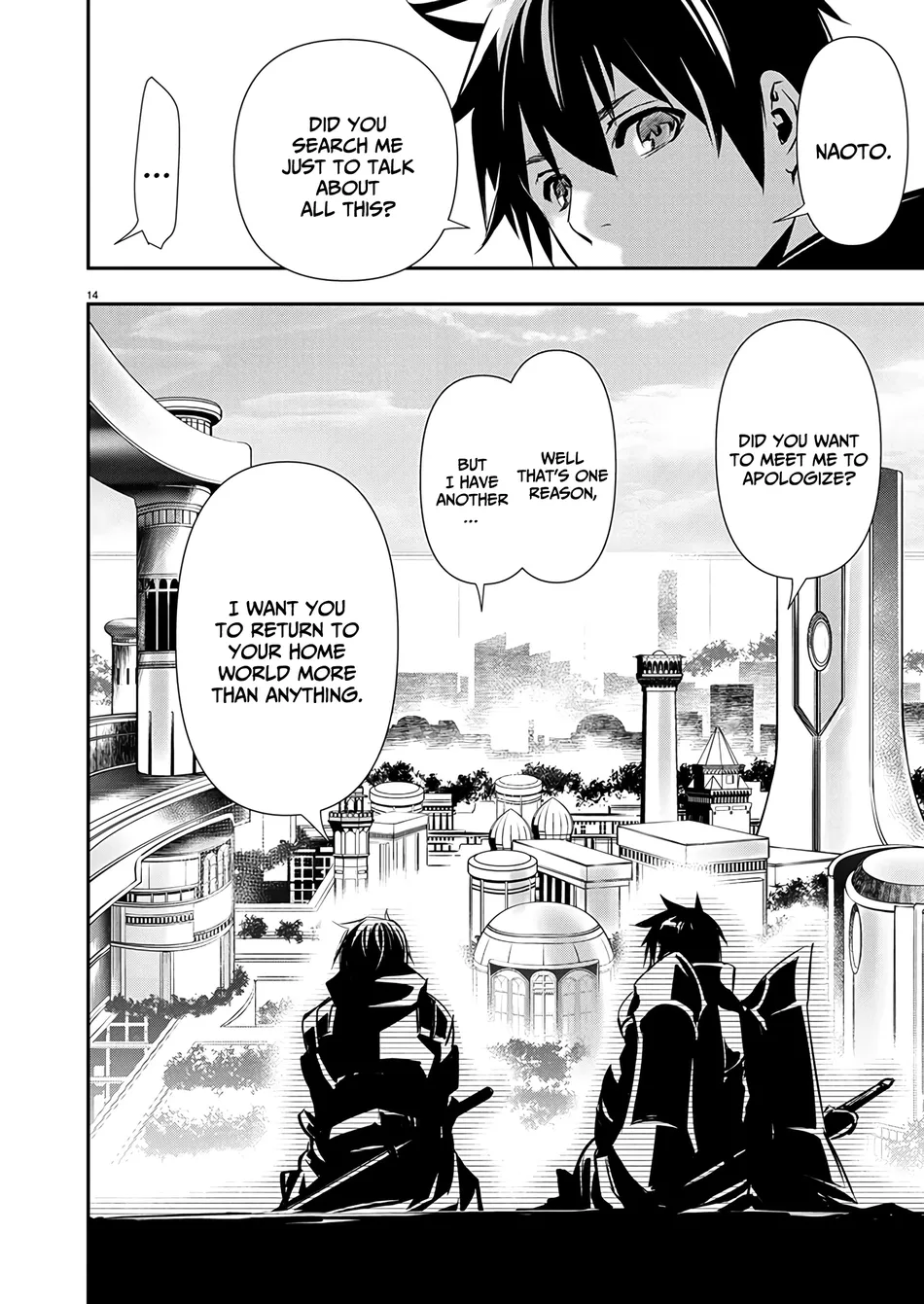 Isekai NTR: Shinyuu no Onna wo Saikyou Skill de Otosu Houhou - Page 15