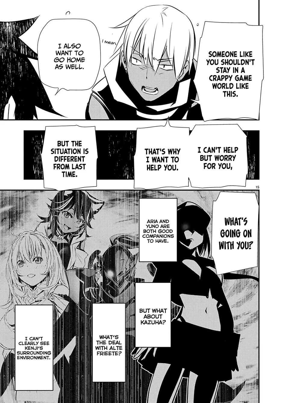 Isekai NTR: Shinyuu no Onna wo Saikyou Skill de Otosu Houhou - Page 16
