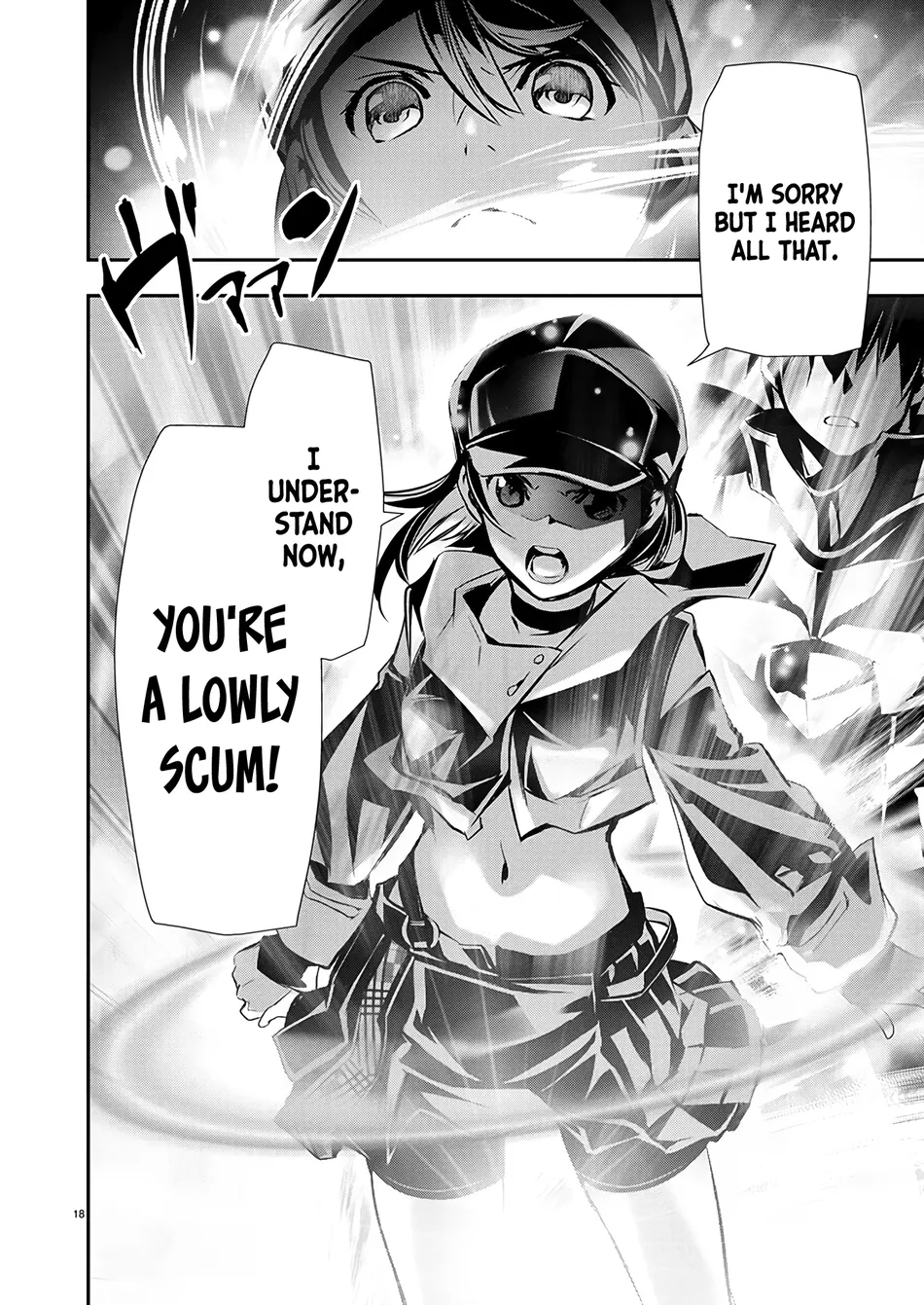 Isekai NTR: Shinyuu no Onna wo Saikyou Skill de Otosu Houhou - Page 19