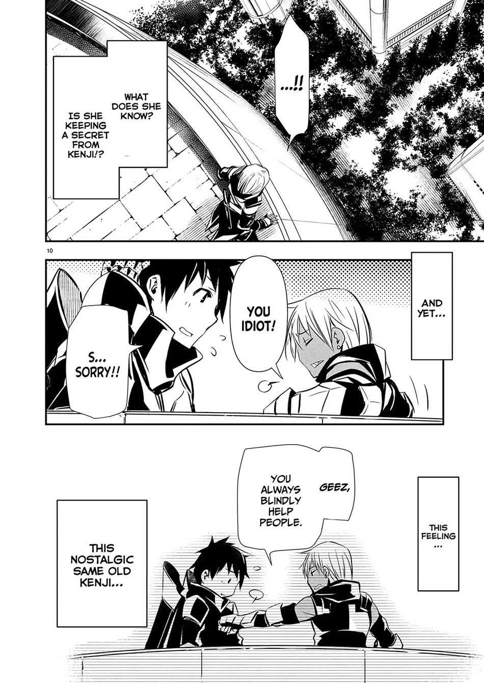 Isekai NTR: Shinyuu no Onna wo Saikyou Skill de Otosu Houhou - Page 11