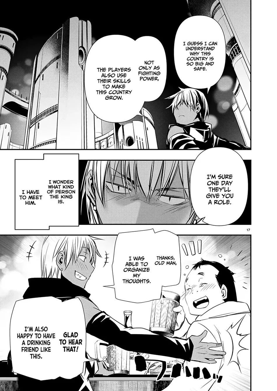 Isekai NTR: Shinyuu no Onna wo Saikyou Skill de Otosu Houhou - Page 18