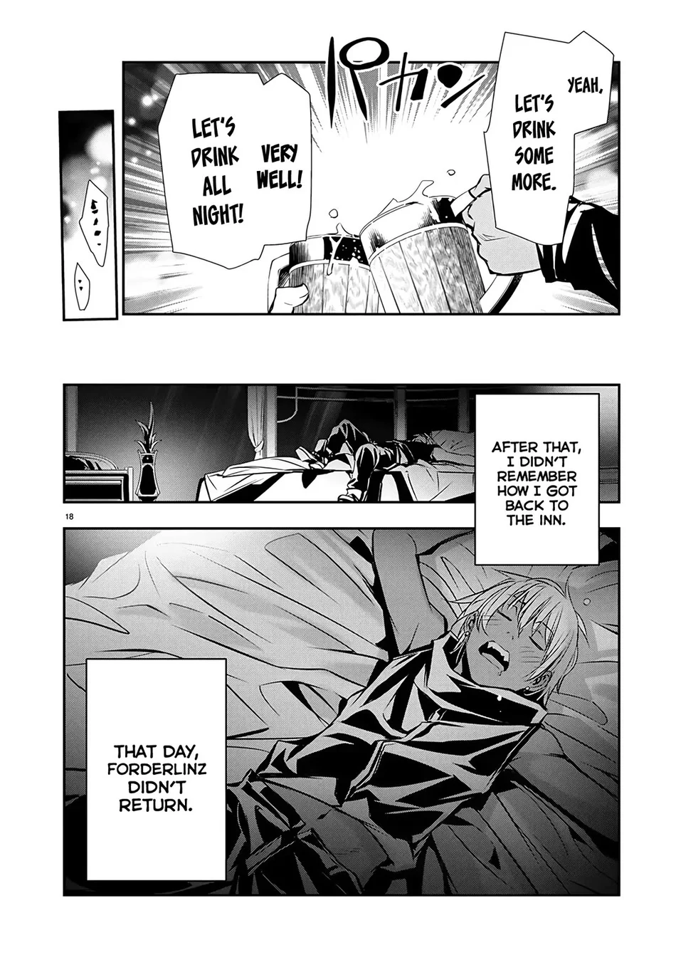 Isekai NTR: Shinyuu no Onna wo Saikyou Skill de Otosu Houhou - Page 19