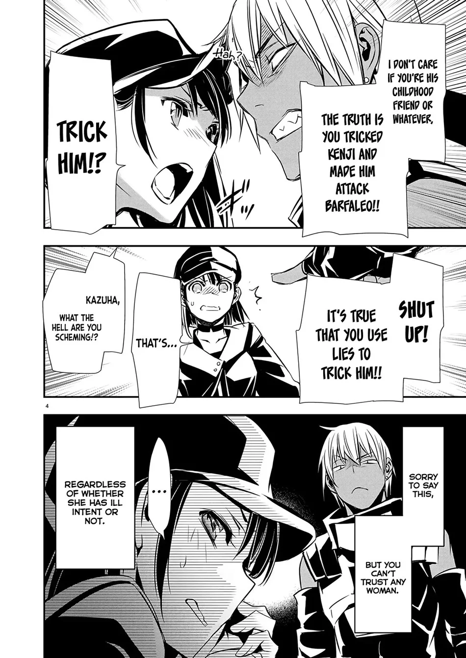 Isekai NTR: Shinyuu no Onna wo Saikyou Skill de Otosu Houhou - Page 5