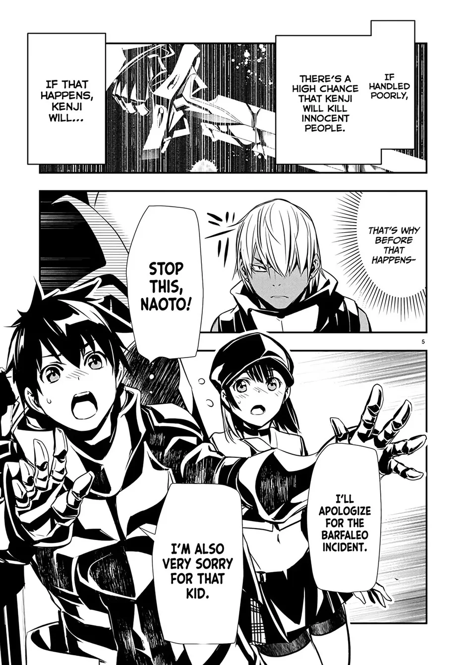 Isekai NTR: Shinyuu no Onna wo Saikyou Skill de Otosu Houhou - Page 6