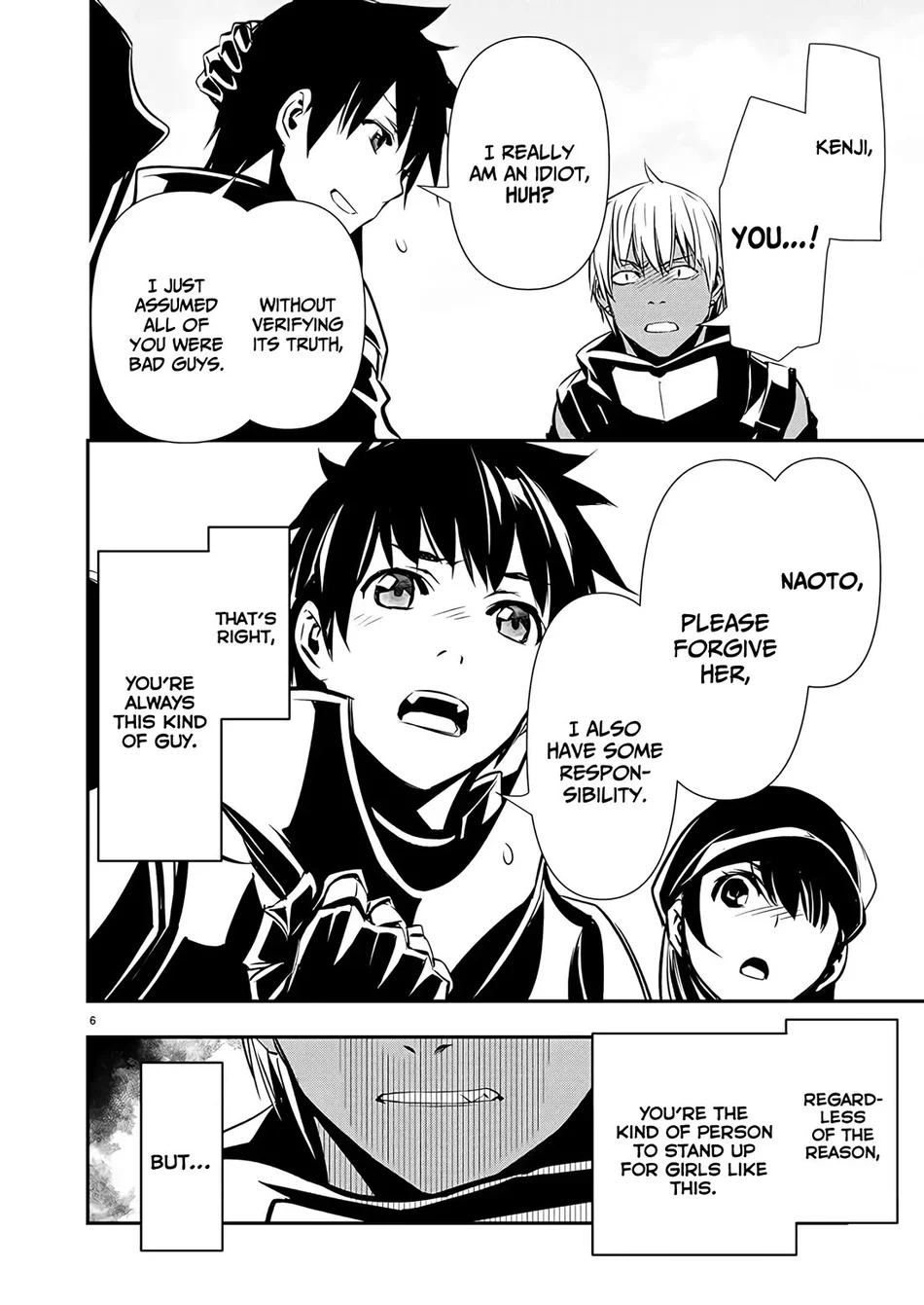 Isekai NTR: Shinyuu no Onna wo Saikyou Skill de Otosu Houhou - Page 7