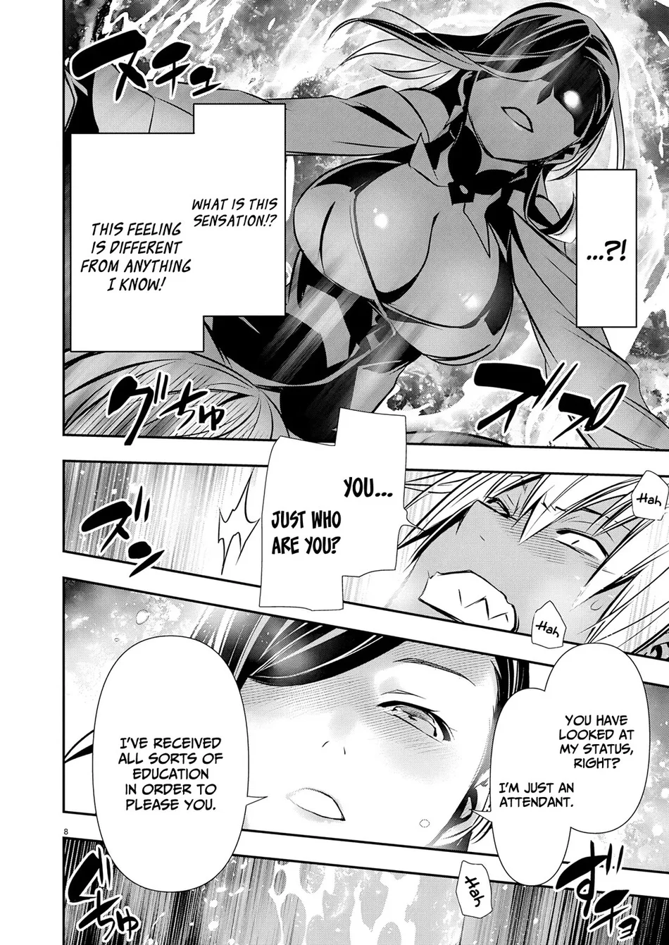 Isekai NTR: Shinyuu no Onna wo Saikyou Skill de Otosu Houhou - Page 10