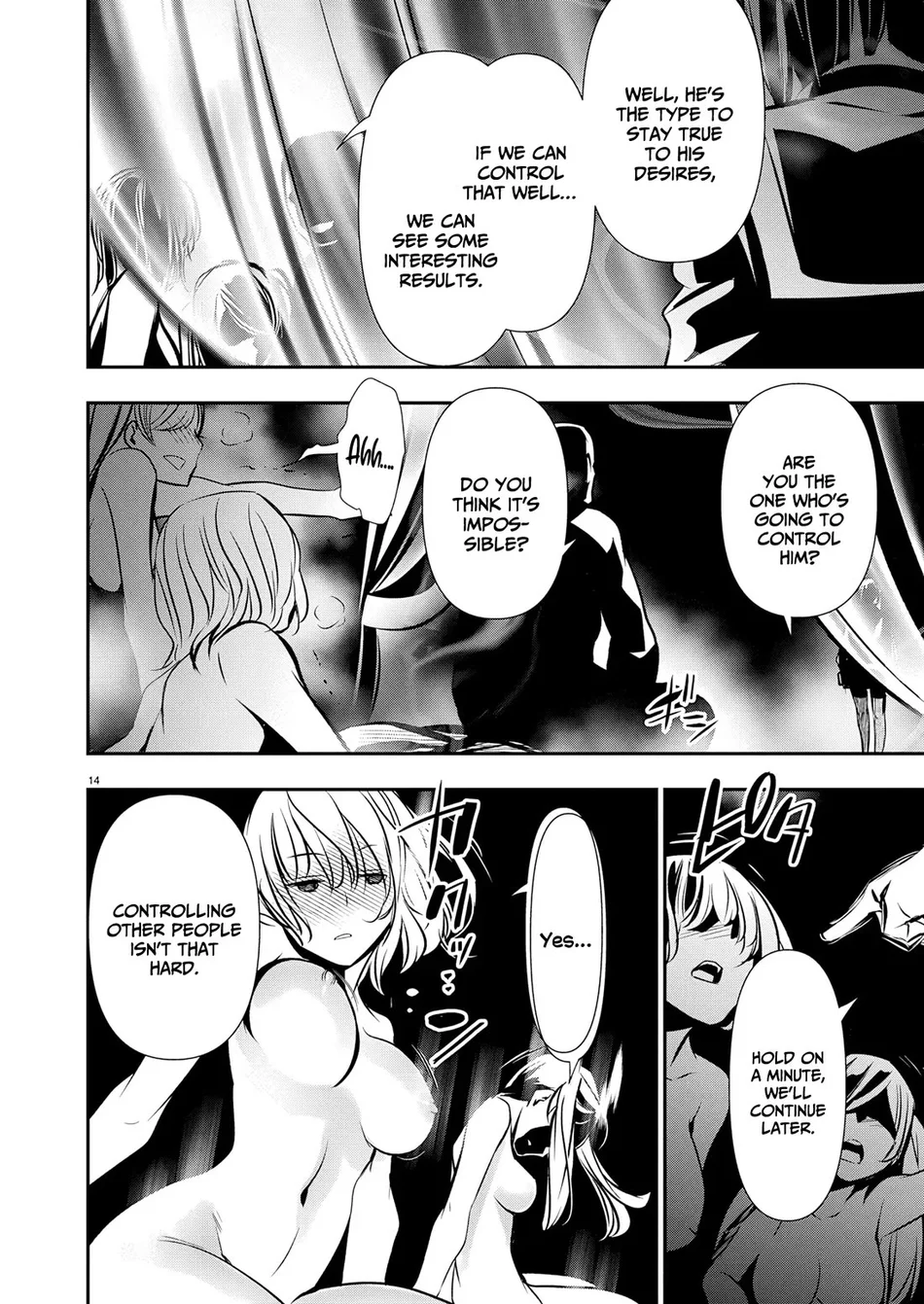 Isekai NTR: Shinyuu no Onna wo Saikyou Skill de Otosu Houhou - Page 16