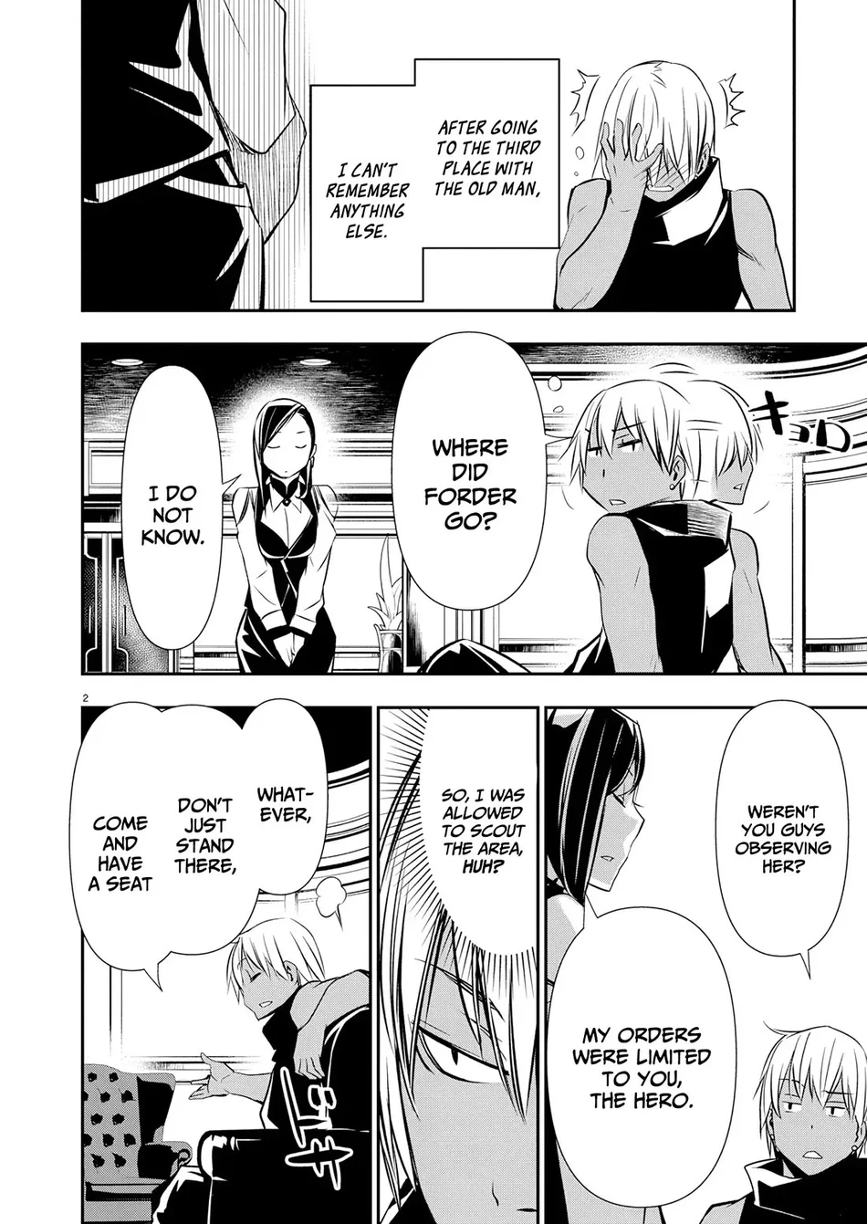 Isekai NTR: Shinyuu no Onna wo Saikyou Skill de Otosu Houhou - Page 4
