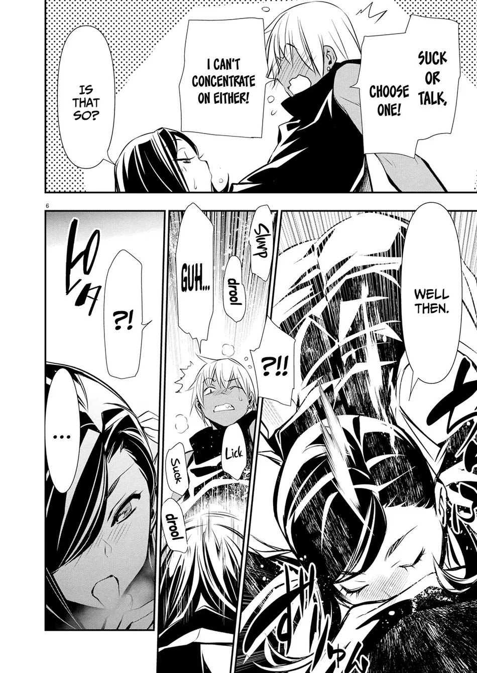 Isekai NTR: Shinyuu no Onna wo Saikyou Skill de Otosu Houhou - Page 8