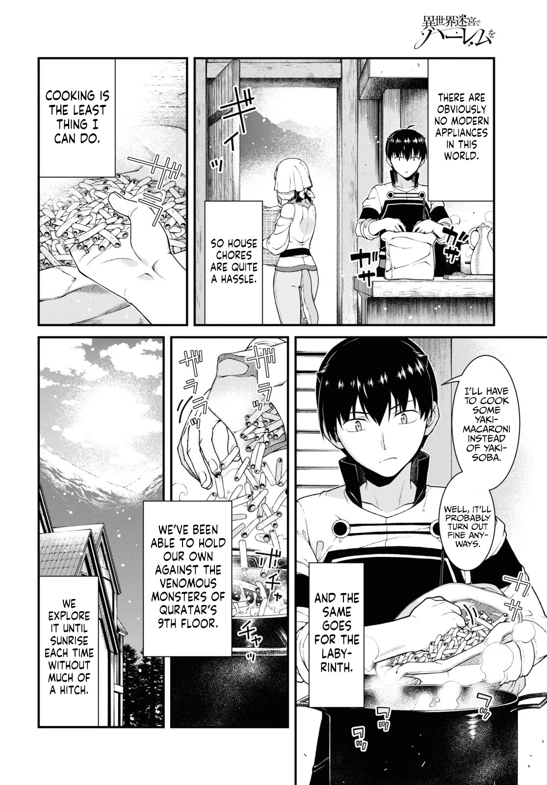 Isekai Meikyuu de Harem wo - Page 3