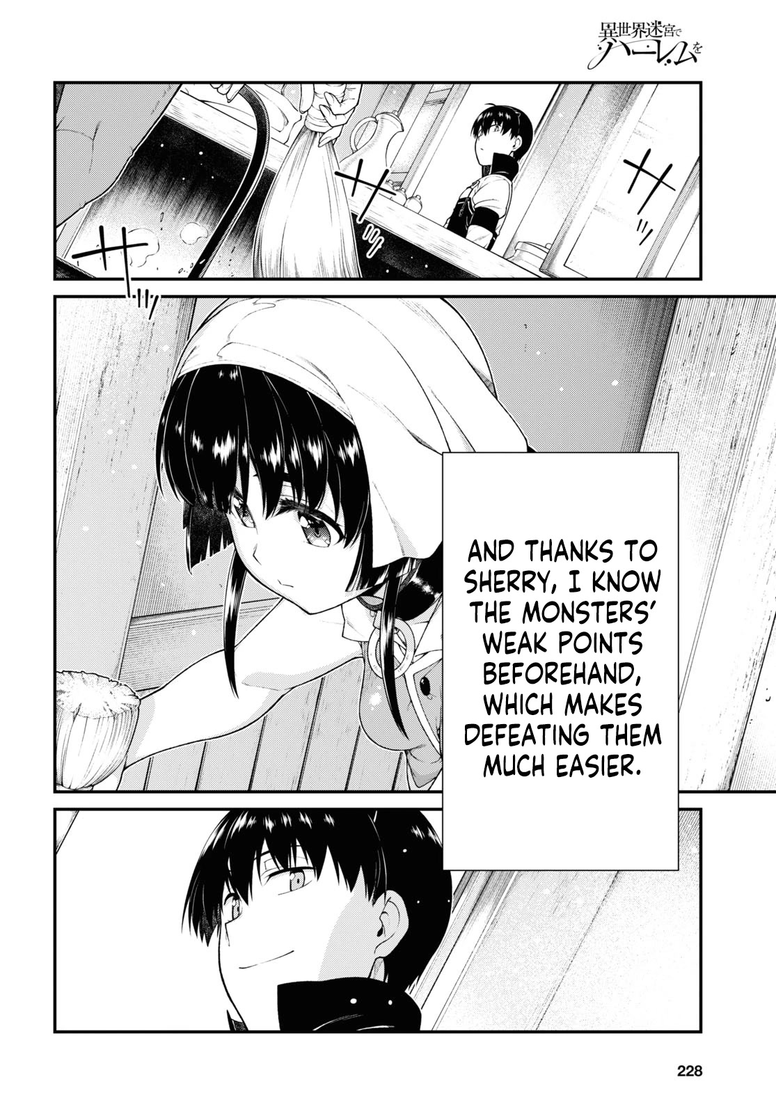 Isekai Meikyuu de Harem wo - Page 5