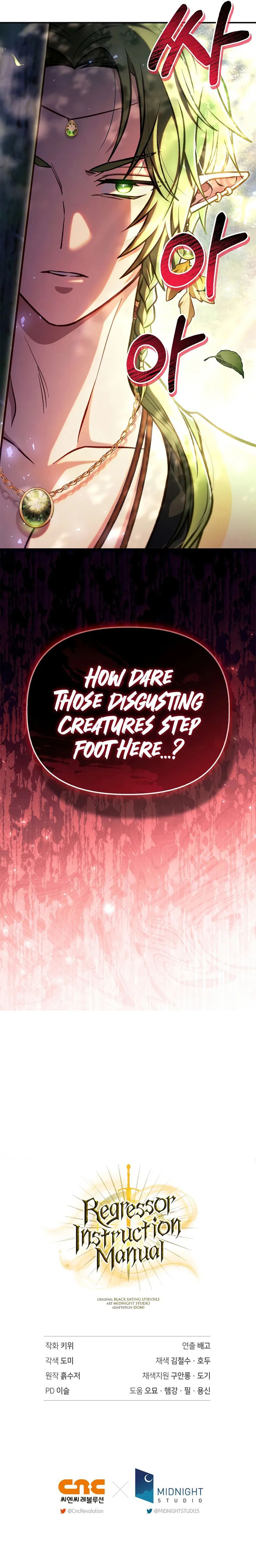 Regressor Instruction Manual - Page 14