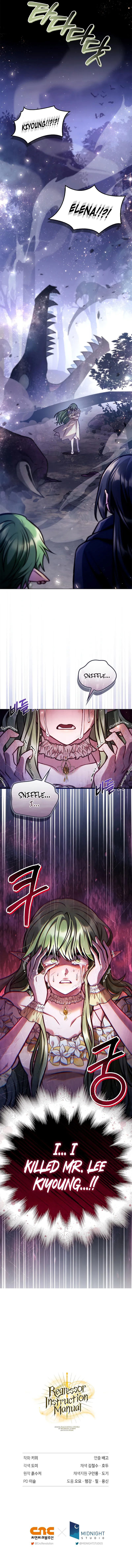 Regressor Instruction Manual - Page 15