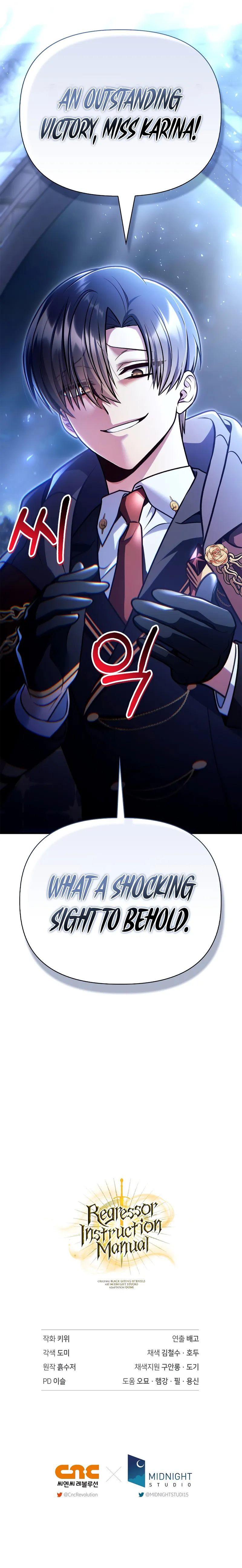 Regressor Instruction Manual - Page 12