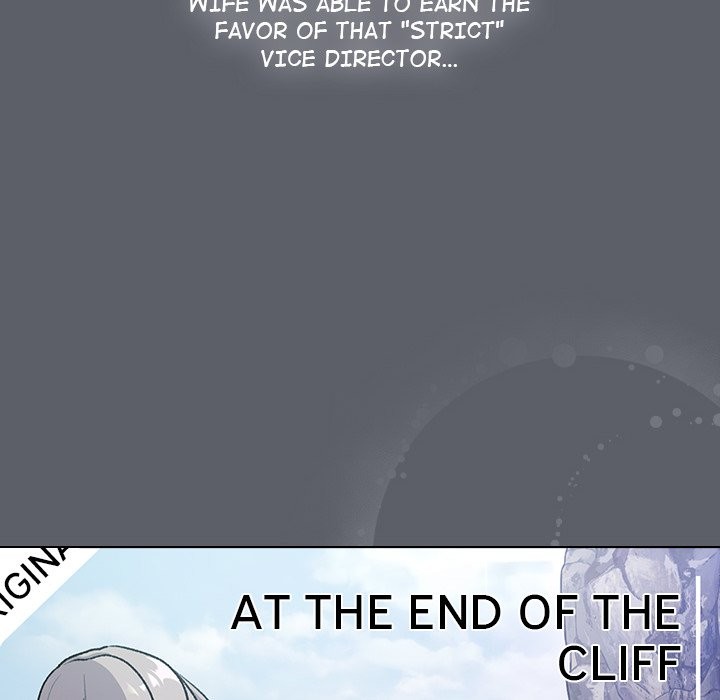 What Do I Do Now? - Chapter 129 Page 142