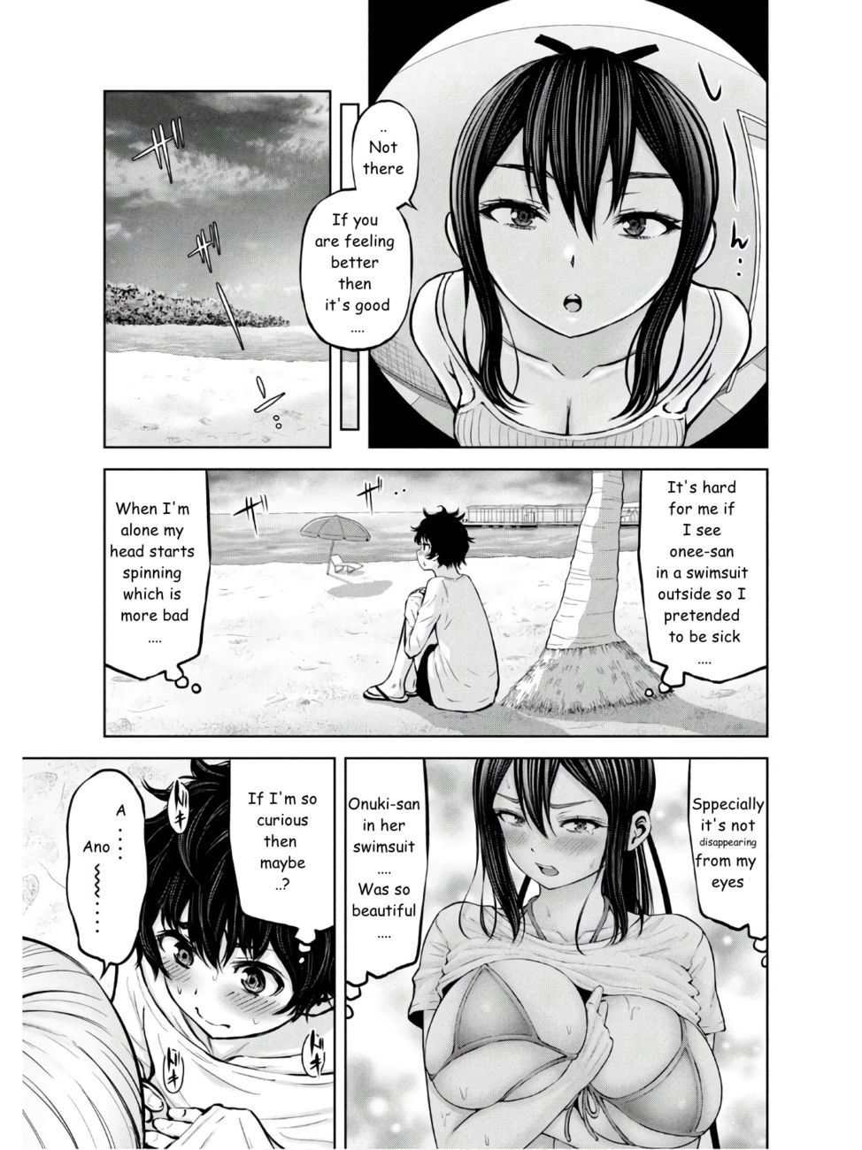 Adamasu no Majotachi - Page 17