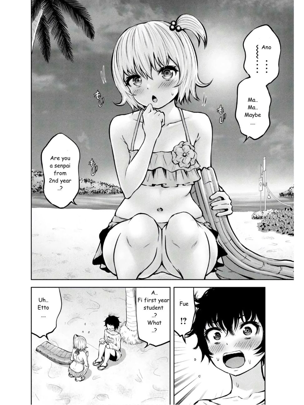 Adamasu no Majotachi - Page 18