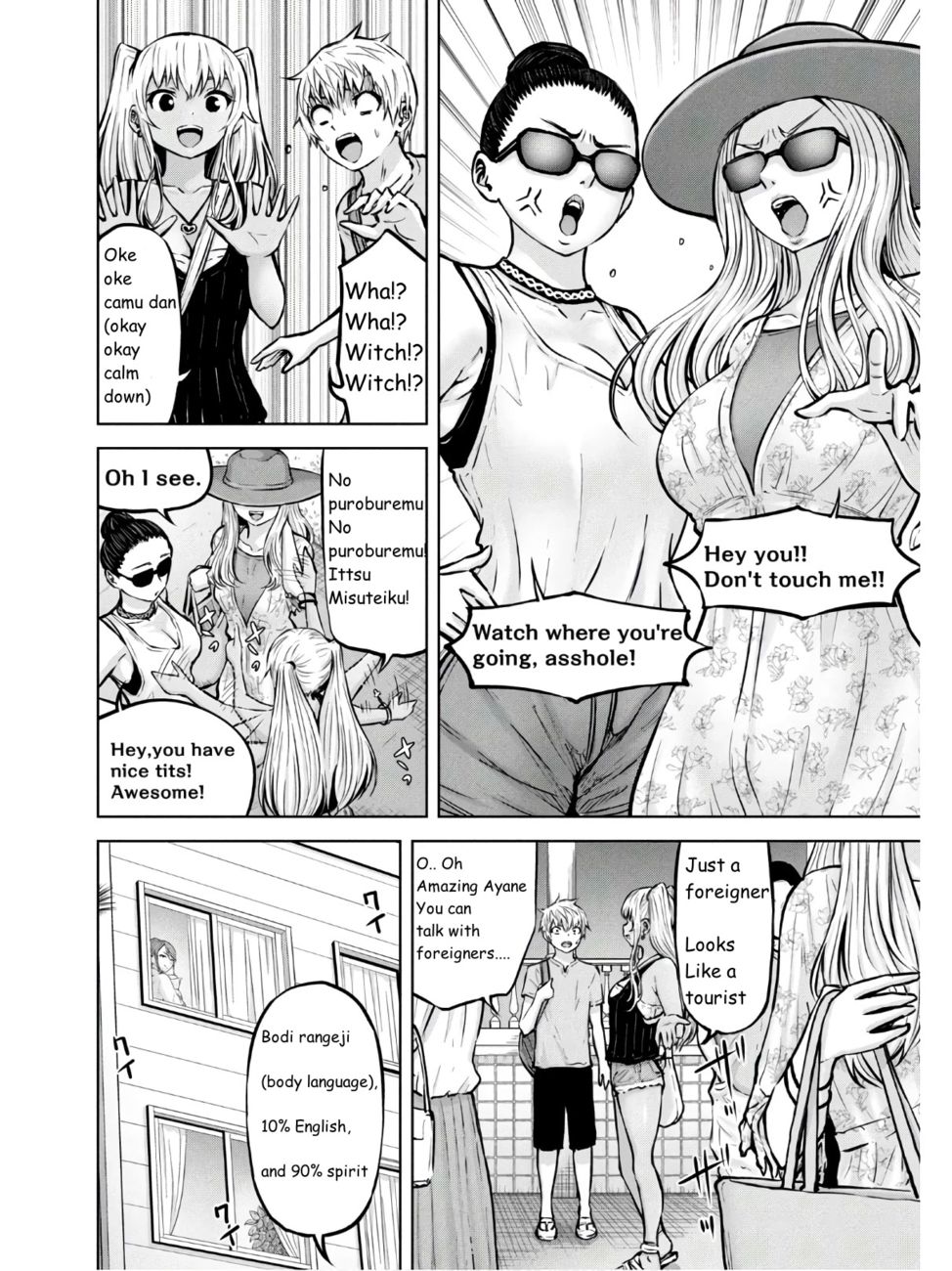 Adamasu no Majotachi - Page 2