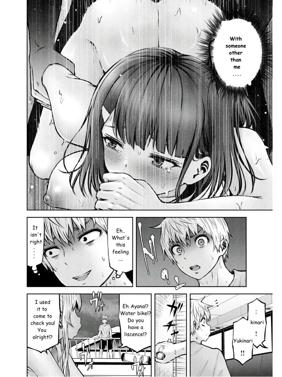 Adamasu no Majotachi - Page 32