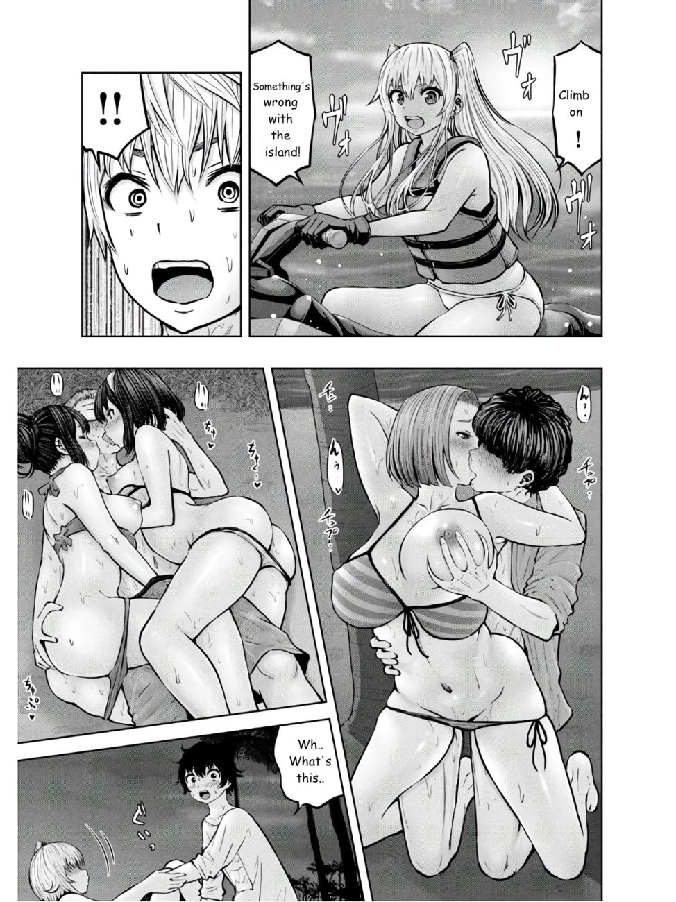 Adamasu no Majotachi - Page 33