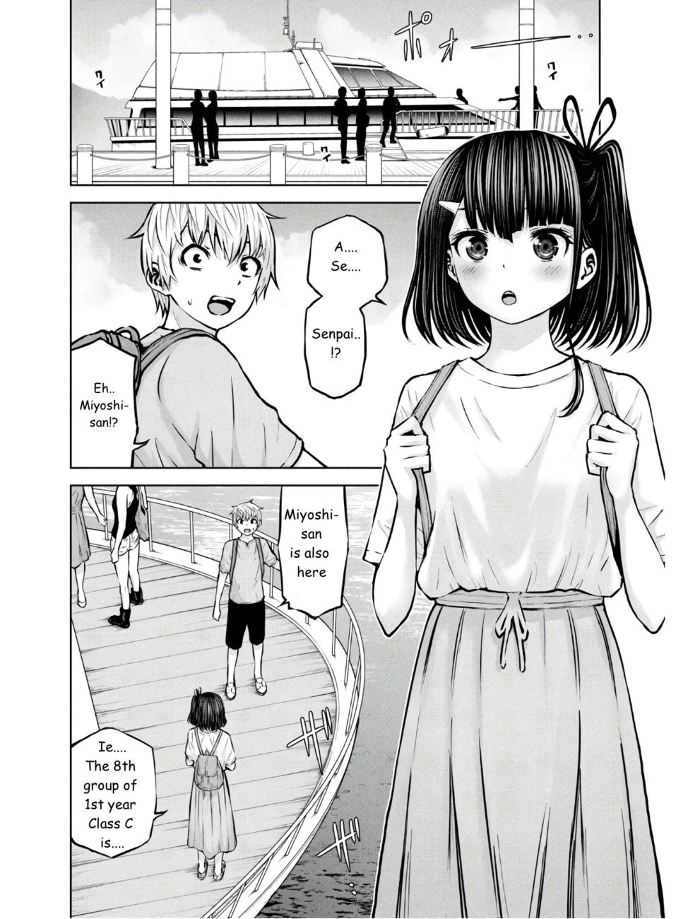 Adamasu no Majotachi - Page 4