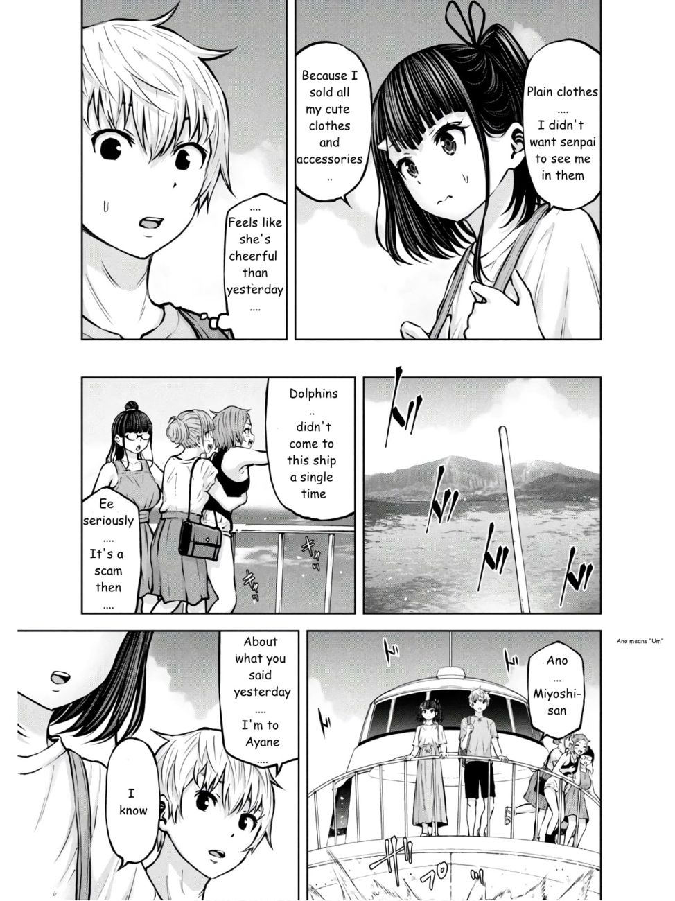 Adamasu no Majotachi - Page 5