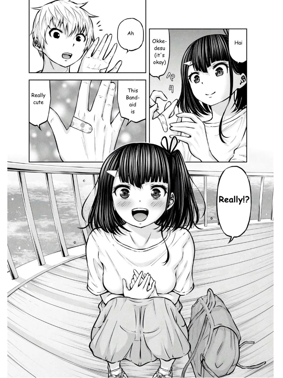 Adamasu no Majotachi - Page 8