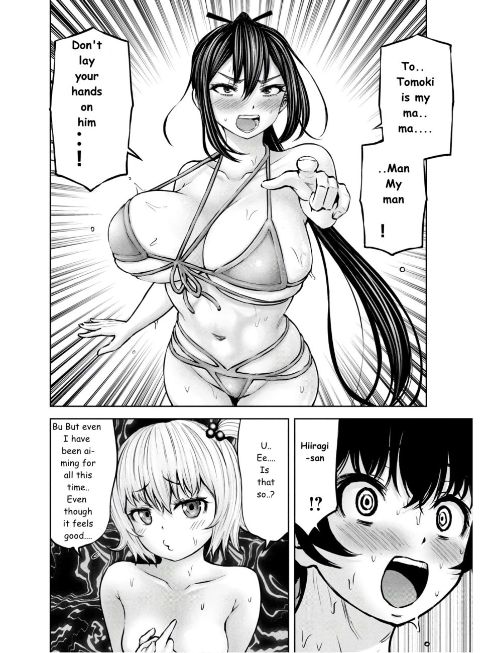 Adamasu no Majotachi - Page 12