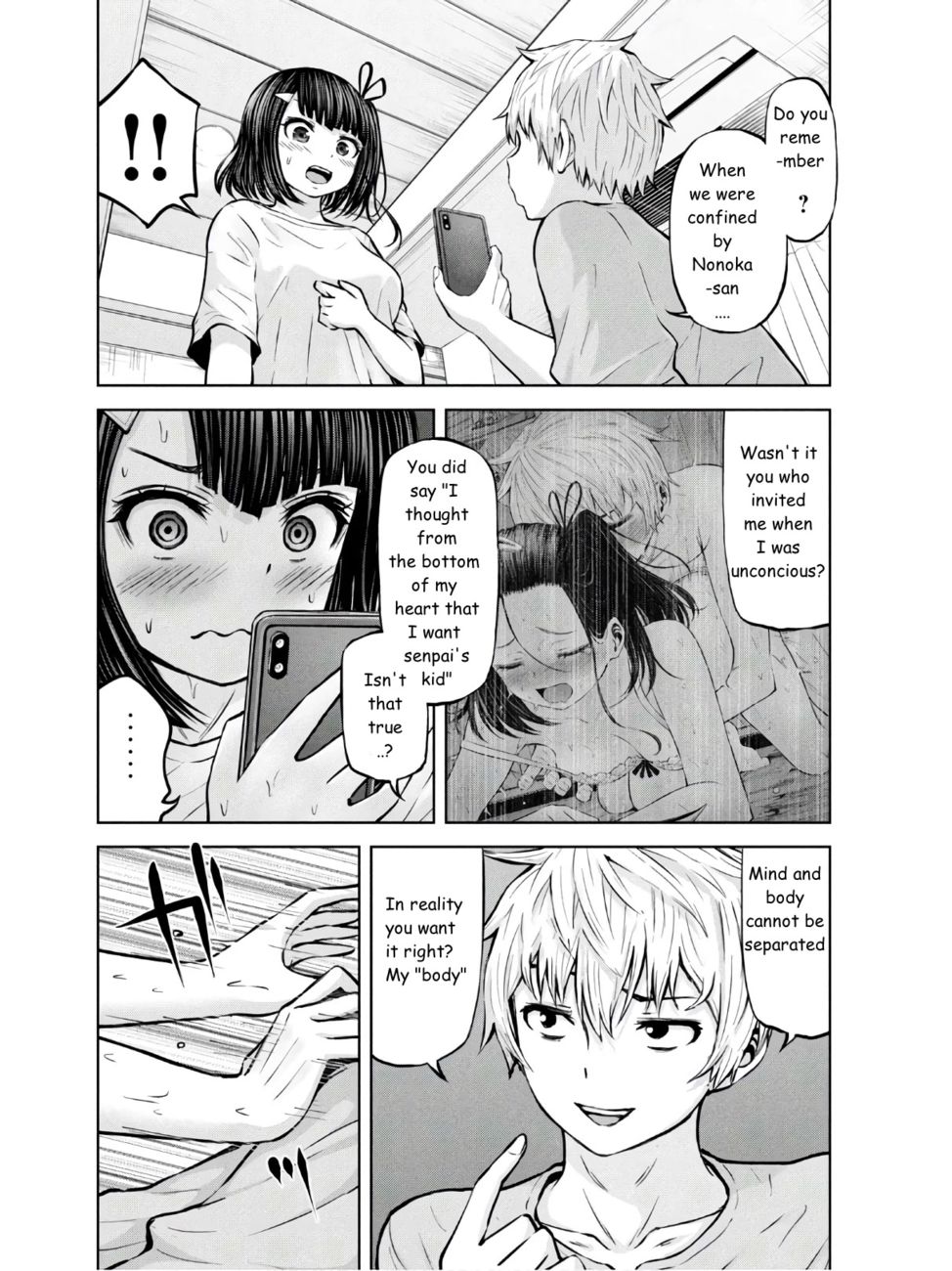 Adamasu no Majotachi - Page 20