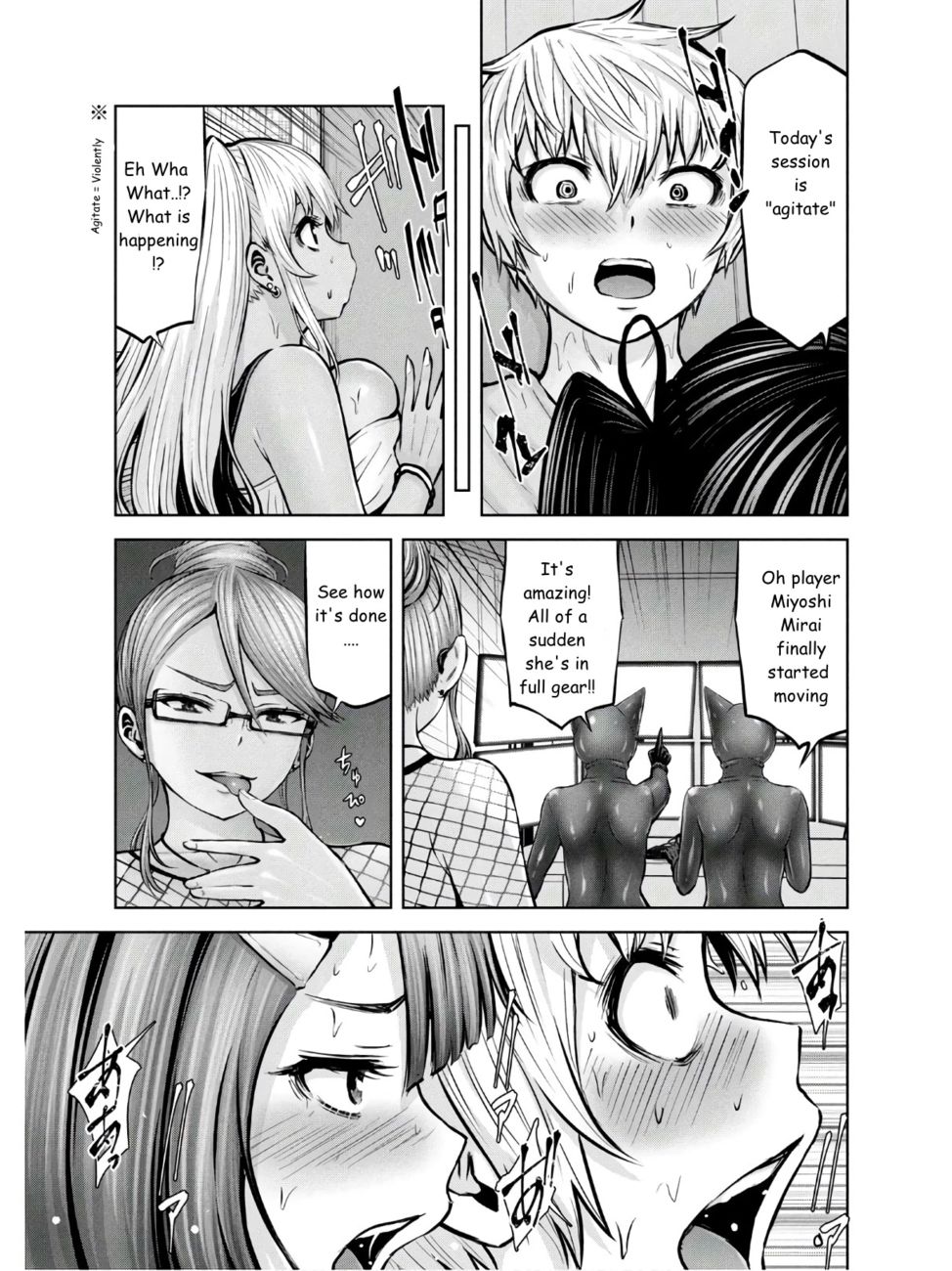 Adamasu no Majotachi - Page 23