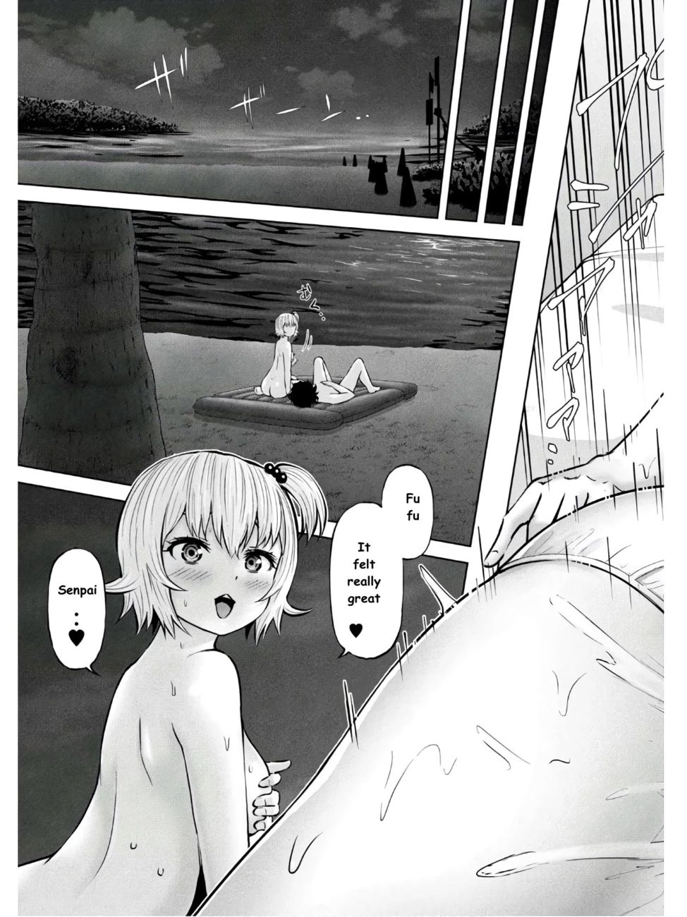 Adamasu no Majotachi - Page 29