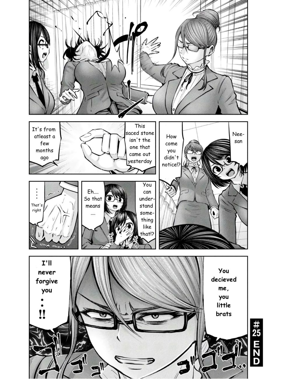 Adamasu no Majotachi - Page 35