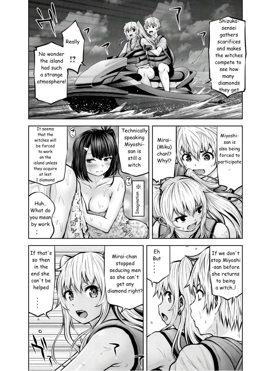 Adamasu no Majotachi - Page 4