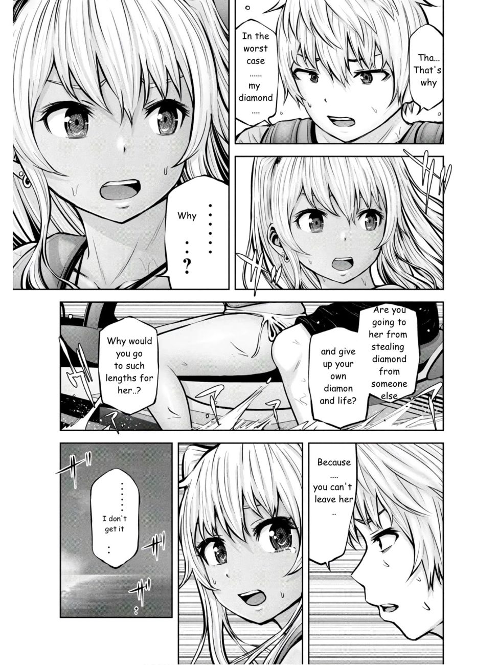 Adamasu no Majotachi - Page 5