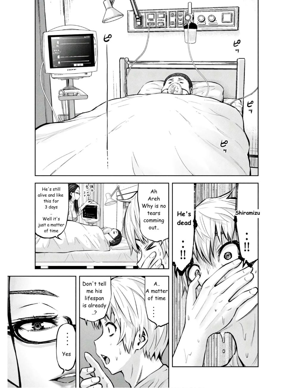 Adamasu no Majotachi - Page 13