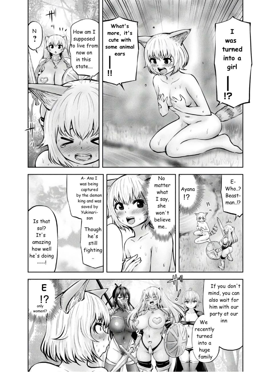 Adamasu no Majotachi - Page 2